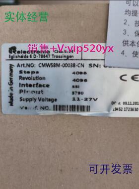 供应CMW58M-00054-CN全新帝尔编码器
