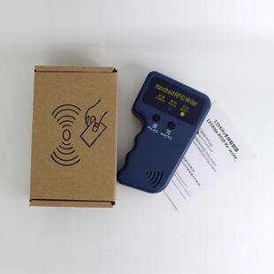 id卡复制卡感应125khz门禁卡手持式拷贝机em机智能卡低频t5577卡