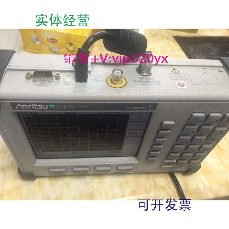 现货供应安立/手持式电缆和天线分析仪S820D、S810D、S820E、S810