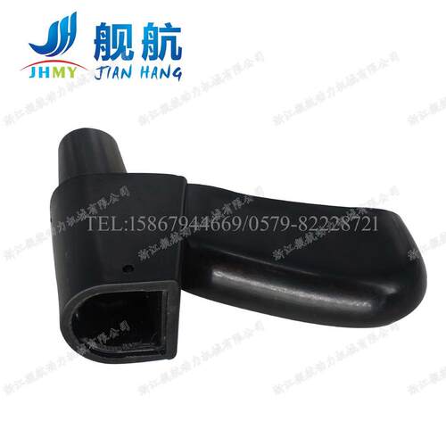 舰航船外机4冲程6马力换档手柄挂档手柄