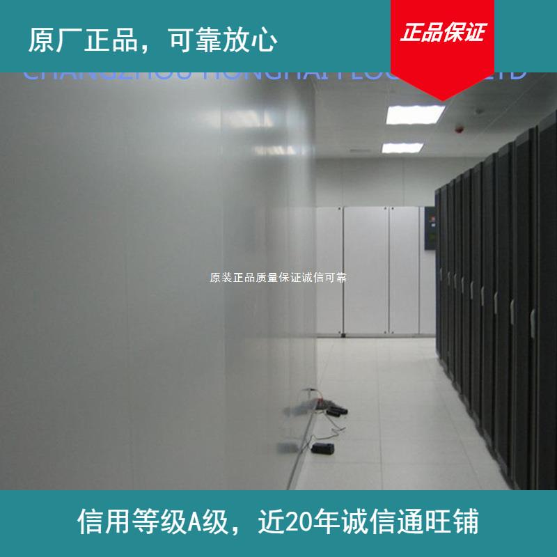 原厂钢制墙板钢制确认钢机房彩钢板机房部分现货下单前彩库存