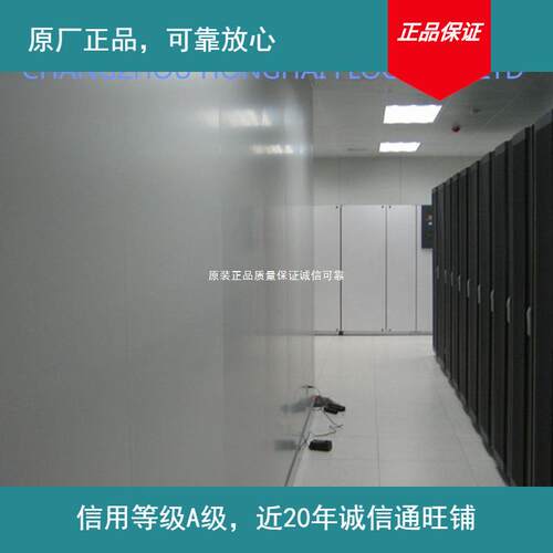 原厂钢制墙板钢制确认钢机房彩钢板机房部分现货下单前彩库存