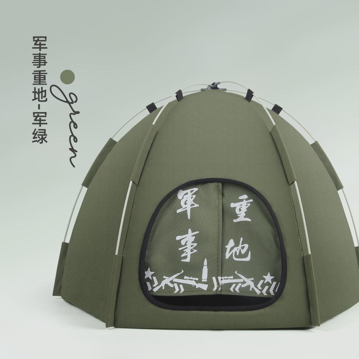 新款夏季宠物帐篷可折叠透气猫窝小型犬狗窝空调猫窝宠物防水房