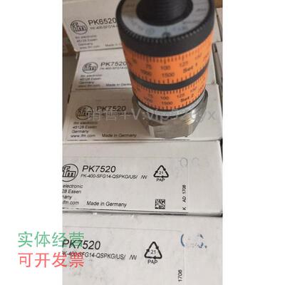 现货供应IFM德国原厂压力传感器PK7520现货议价