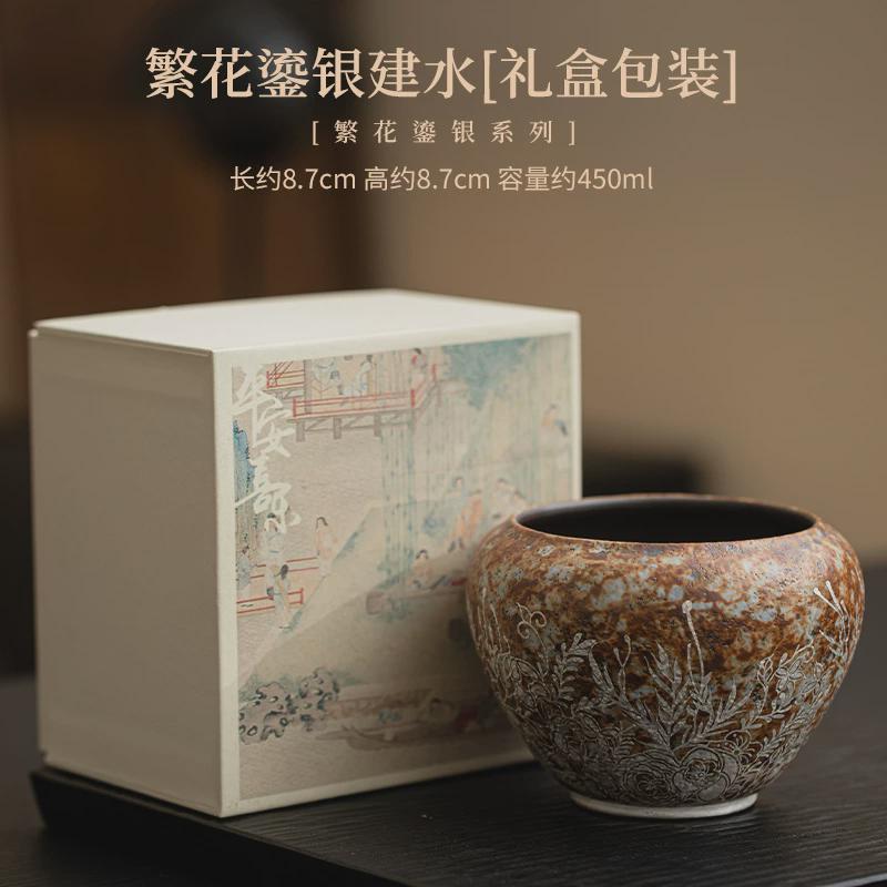 老岩泥繁花鎏银建水家用功夫茶道泡茶废水缸茶渣缸水盂杯洗水洗