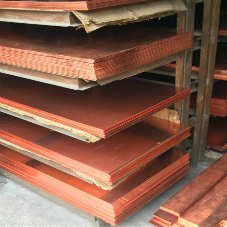 中厚定做板切割量大根据客户要求尺寸紫铜表面光滑紫铜板