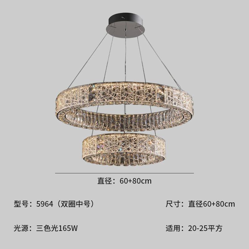 轻奢水晶吊灯客厅主灯卧室餐厅后现代简约大气不锈钢别墅高档灯具