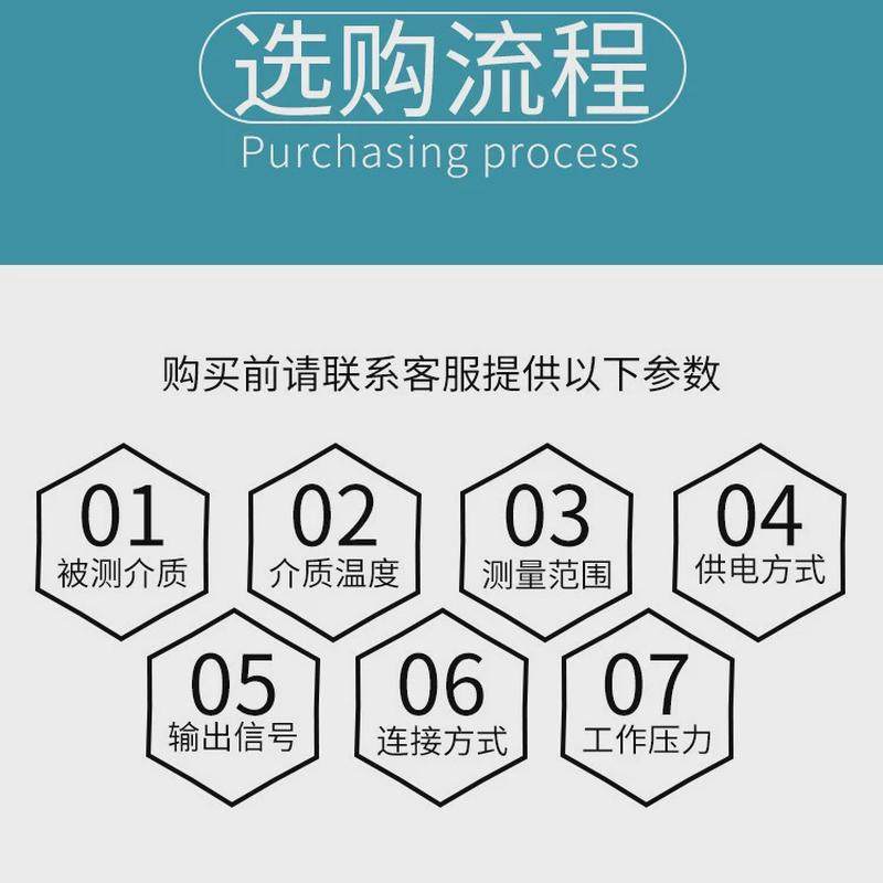 美续表耐腐蚀指针式过滤器测量压差，差压计，气体液体压差测控,五金/工具,压力表,淘宝优惠券,粉丝福利购,淘宝优惠卷