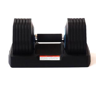 2/4/6/8/10/12公斤kg可调节哑铃重量小家用健身器材套装女士哑铃