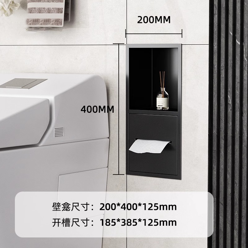 不锈钢壁龛卫生间嵌入式垃圾桶暗装纸巾盒金属置物架马桶边收纳柜