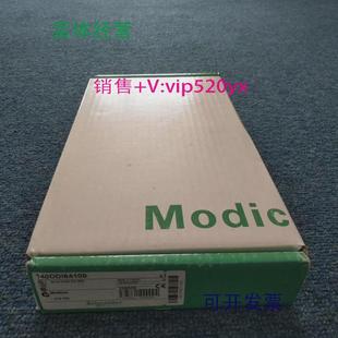 现货供应施耐德现货模块TSXWMY100C140NOM21100C质保一年