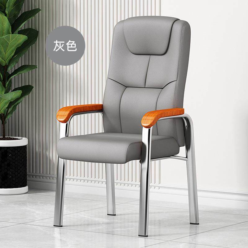 棋牌室专用结实木扶手宽椅加高护腰麻将机椅茶楼舒适久坐靠背凳子,商业/办公家具,办公电脑椅/职员椅,淘宝优惠券,粉丝福利购,淘宝优惠卷