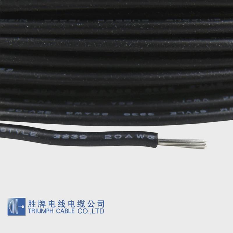 耐正标3239高温硅胶线26awg供应150°c高温高压3kv高压硅胶线