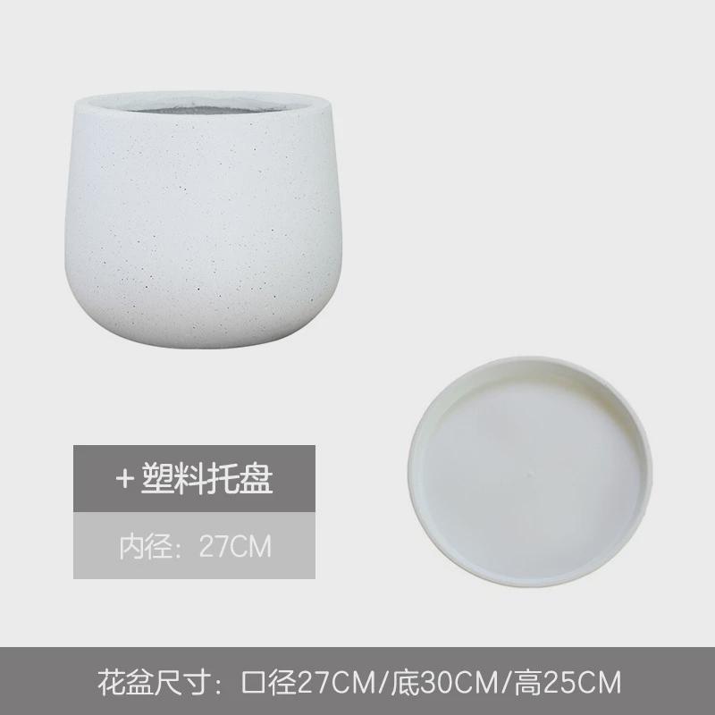 盆水泥花盆黑色客厅落地圆形盆栽北欧简约器超大号创意白色种树盆