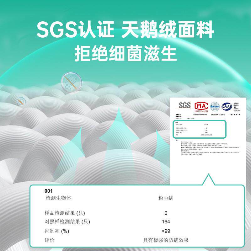 j6da宇兰定儿童橡胶软垫家用席梦思1.8米5cm加厚10cm天然乳胶床垫