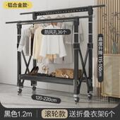 晾衣架落地折叠室内晒被子院子家用晒衣架室内阳台升降凉衣架
