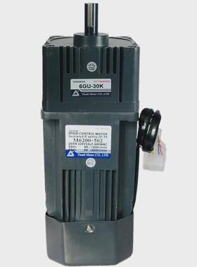 220V200W天力电机TVT单相交流调速齿轮减速电机马达M6200-502+6GU
