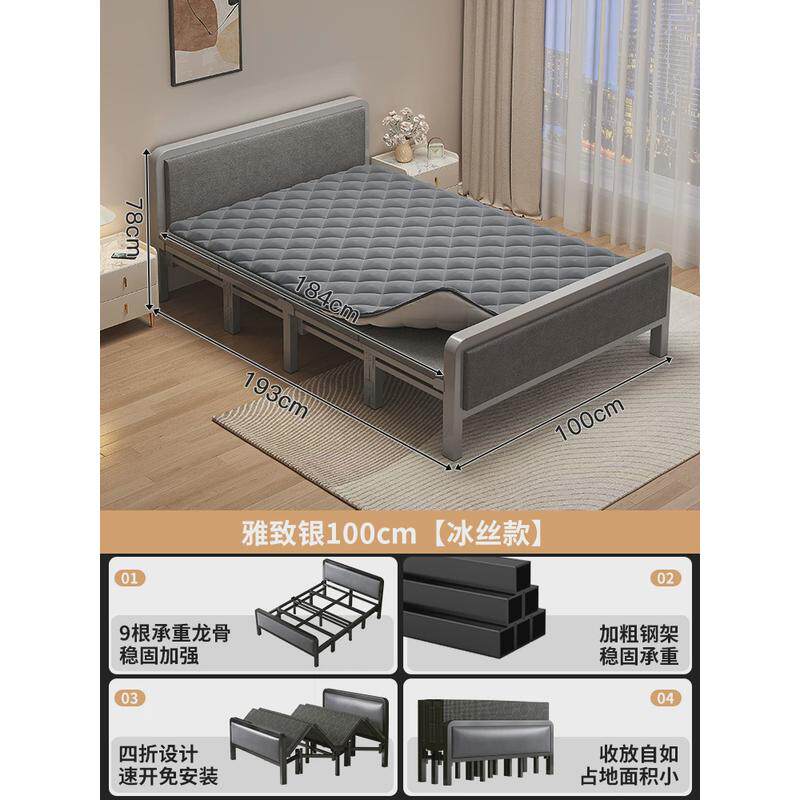 可收缩折叠床双人成人家用蔷简易床1米2单人床加固铁架硬归出租屋