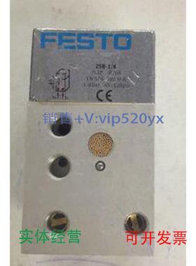 现货供应FESTOZSB-1183527