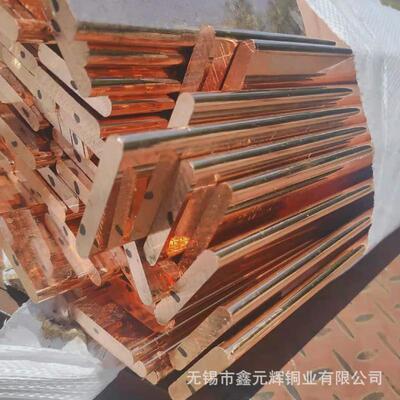 现货排镀锡紫铜库存接地r角紫铜排t2圆角铜排厂家直接发货