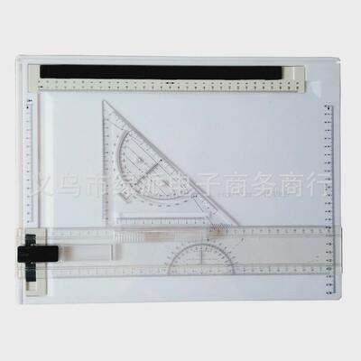 热销g995a4专业16k绘图板画图板建筑制图工具套装newarrival2022