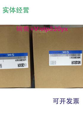 现货供应日本全新SMC气缸MSQB30RMSQB30A现货