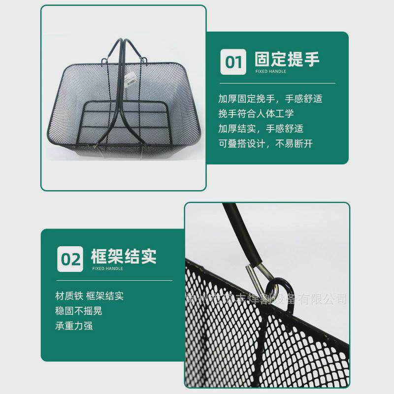 超市商用购物篮便利店菜篮购物塑料金属手提家用收纳篮筐工厂大号