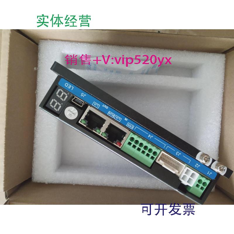 现货供应雷赛42CME06-MWCL3-EC507-MW迈为总线型驱动器闭环步进电