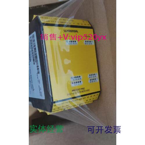 现货供应施迈赛安全控制器扩展模块PSC1-E-33-12DI-6DIO-4RD，现