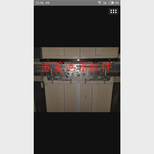 通力电梯层门ks111g/b厅门上坎/通力门头/电梯升易厅门板