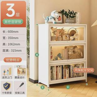 家用钢制书架房间书柜带门玻璃儿童防尘铁艺储物柜置物架子储物柜