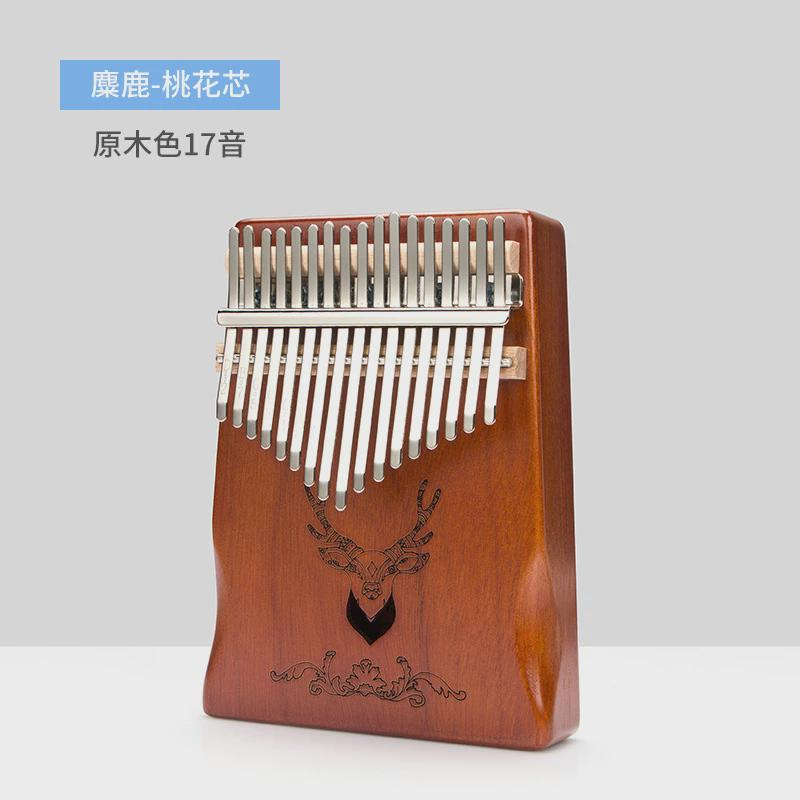 巴17音卡林巴琴kalimba21音卡琳巴琴开孔式卡灵拇指琴个性乐器