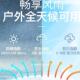 商铺户外伸缩折叠式 手摇电动遮阳棚遮雨篷阳台庭院伸缩雨棚防晒棚