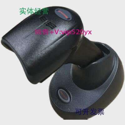 现货供应Honeywell霍尼韦尔1902GHD/1902GSR二维蓝牙无线条码工业