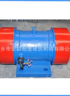 yzs-10-4振动电机0.55kw电机力振激10000n