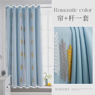 9wor窗帘免打孔安装 送伸缩杆一整套卧室女孩房间纱带双层公主风梦