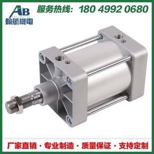 工厂价160气动元 件标准型高亚德客气缸气缸温型气缸