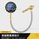 数显轮胎气压表放气功能越野4 4轮胎测压放气不锈钢管大屏读数准