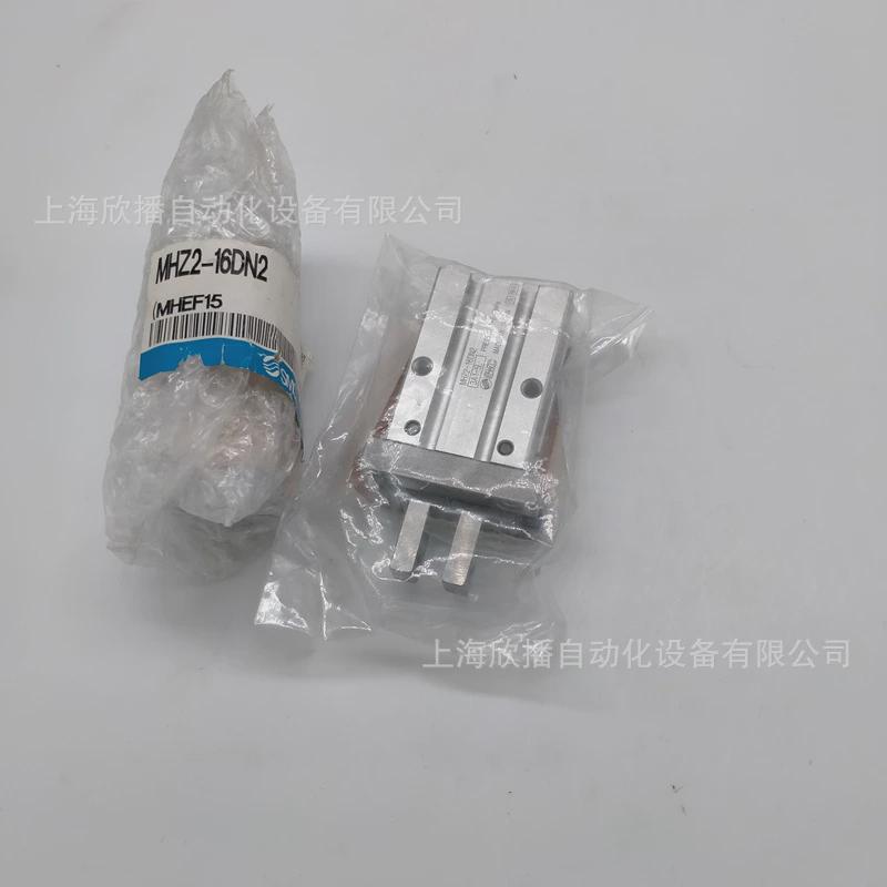 热销smc原装气爪mhz2-16dn2开闭平行型十字滚柱平移型标准型实物