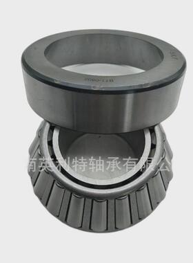 圆锥轴承滚子set1233780/3720set1246580/6535