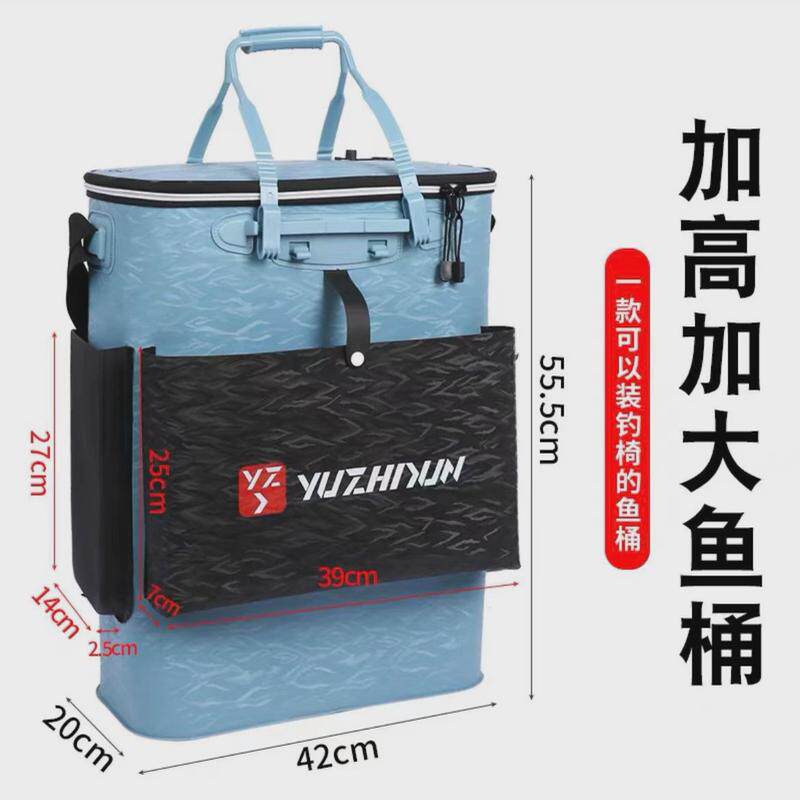 钓鱼箱箱一体鱼护桶多功能鱼箱装鱼桶加厚折叠活鱼桶钓鱼桶