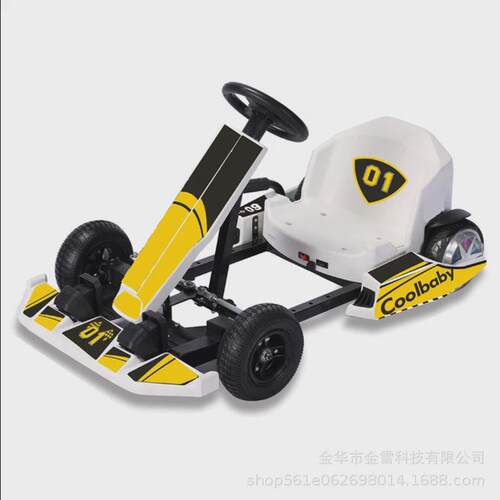 厂家直销现货儿童电动迷你卡丁车电动卡丁车赛车