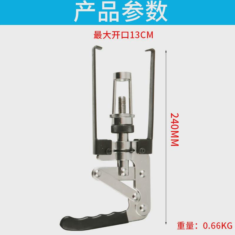 免拆下压式凡尔钳更换气门弹簧拉拔拆装油封气门油封拆卸汽修工具