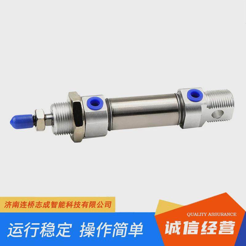 迷你气缸系列客费斯托型系列mi亚德mi8121632不锈钢迷你气缸,标准件/零部件/工业耗材,气缸,淘宝优惠券,粉丝福利购,淘宝优惠卷