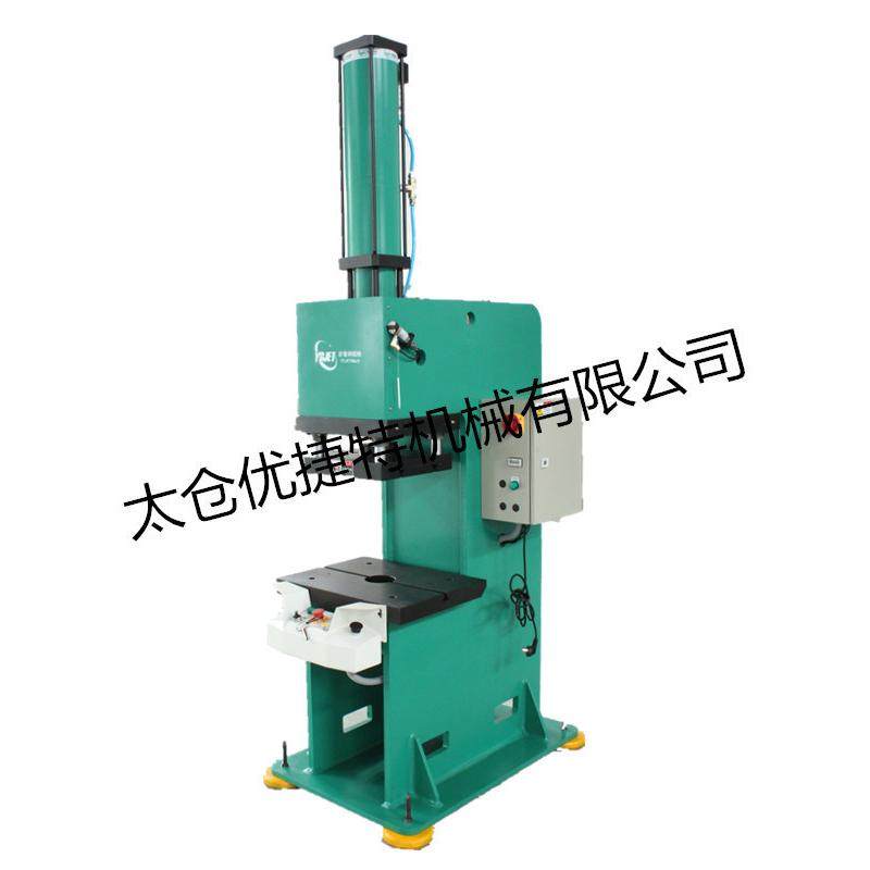 销售c型落地式冲压机ceu缸铆接机增压系列气液增力缸式设备,文具电教/文化用品/商务用品,教学标本/模型,淘宝优惠券,粉丝福利购,淘宝优惠卷