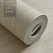 日式 布纹亚麻自粘墙纸素色卧室温馨无纺布壁纸纯色防水背景墙家用