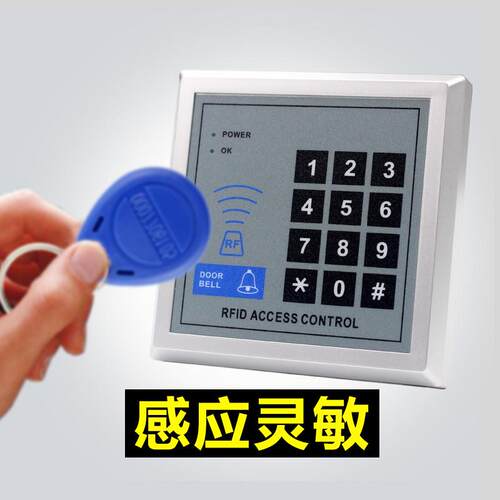 热销id刷卡门禁机非考勤密码门禁一体机电子门禁系统整套装安装