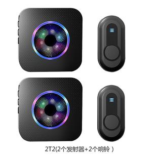 七彩闪灯彩色可视免打孔粘贴免布线老人呼叫器家用无线迎宾門鈴