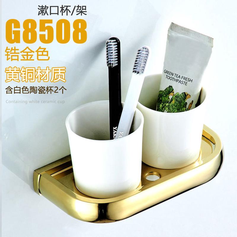简约黄铜镀金色牙刷杯架金色簌口杯牙刷套装双簌口杯牙刷杯架双杯
