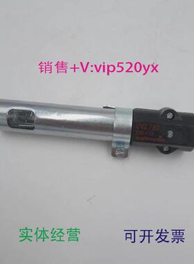 现货供应美国Honeywell旗下Santronic火焰探测器UVZ780RED18813停